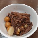 양지로7C 이미지