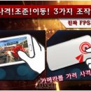 매직모바일 이미지