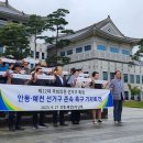 예천중앙의원 이미지