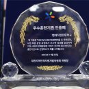 나은자동차정비 이미지