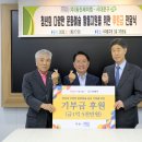 (주)동진쎄미켐 이미지