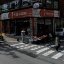 온누리성진약국 이미지