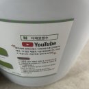 전원주택 옥상방수를 셀프로 해보기 - 다대요 하나로 방수제 사용 후기