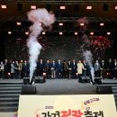 짠내단내