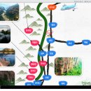 고무당산과 태항산(만선산. 대협곡) 트레킹(2)...고무당산(古武當山) 이미지