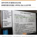 차 당구클럽 이미지