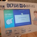 라이크치과의원 이미지