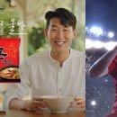 국가대표광고