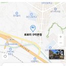 봉곡동231 이미지