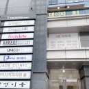 제이드의원 이미지