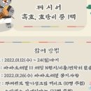 강동구정신건강복지센터 이미지