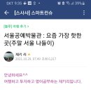 타임스터디카페 이미지