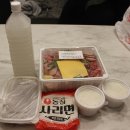 금이네부대찌개 | 부천옥길동 맛집 송탄금이네 부대찌개 ,배달 후기 (feat.내돈내산)