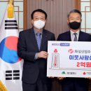 화성산업(주) 이미지