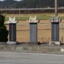 북평수산업협동조합 이미지