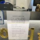 해피 스크린 골프 연습장 이미지