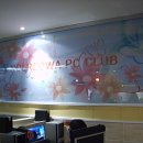 놀러와pc방 이미지