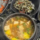 천명고기집 이미지