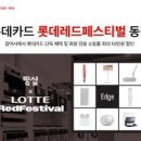 국제종합카서비스 이미지