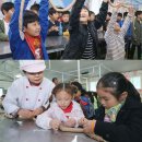 차리농장 이미지