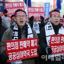 효자종로약국 이미지