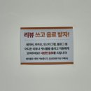 용인동백호수공원 이미지