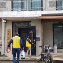 삼봉1리경로당 이미지