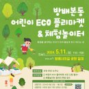 방배사이길 이미지