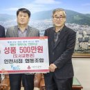 협동서점