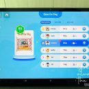 누리자게임(주) | 어린이화상영어 VIPKid로 영어도서관까지 누리자.