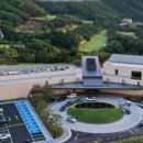 에이치원 이미지