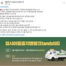 만전농장 이미지