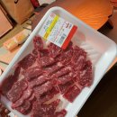 늘봄축산 이미지