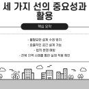 금동건축사사무소