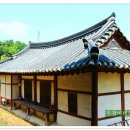 고산서당 이미지