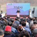 반다비국민체육센터 이미지