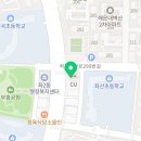 이인훈소아청소년과의원 이미지