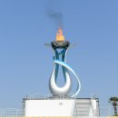 팔마종합운동장 보조경기장 이미지