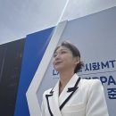 태양의전
