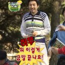 경주앤드찰보리빵 | [경주]익숙함의 소중함