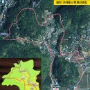 고려동 회관 이미지