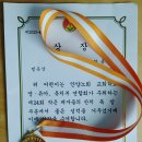 마이쏭보컬 이미지