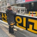 오앤지산부인과의원 이미지