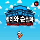와 이미지