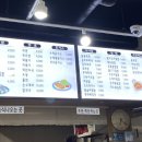 소담식당.김밥 이미지