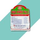 태원산업 이미지