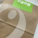 결싹 슬림 브로우 펜슬, 식물나라 호두 보들 스크럽, 페리페라 잉크더에어리벨벳 물복피치 후기꒰⍤꒱