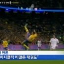 사랑한태권도 네이버블로그