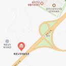 복운1리마을회관 이미지