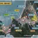 관매도 5월7-8일 무박 출발 이미지